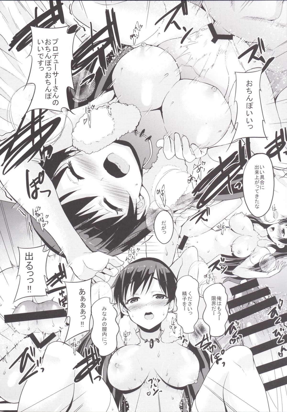 22
