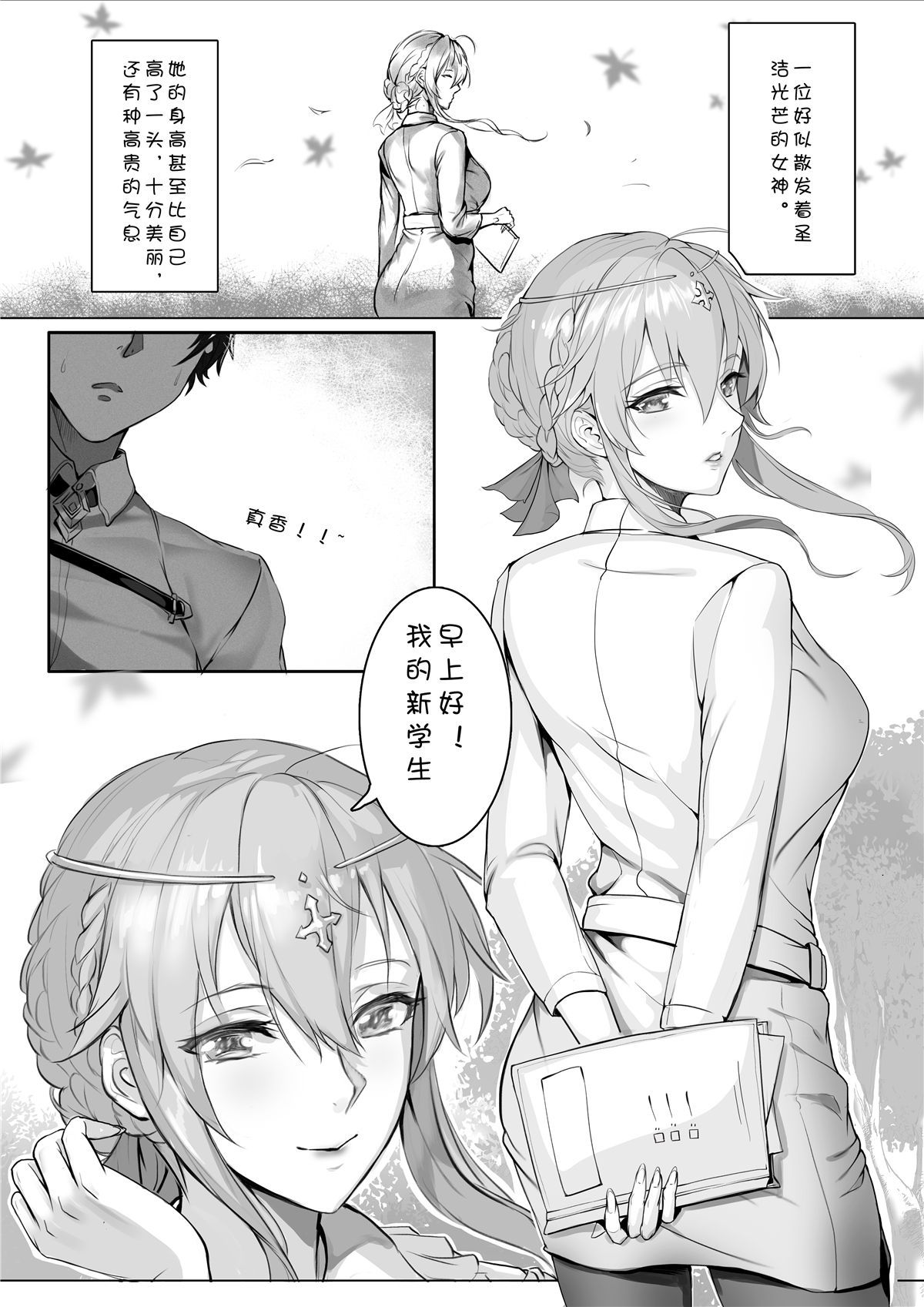 006
