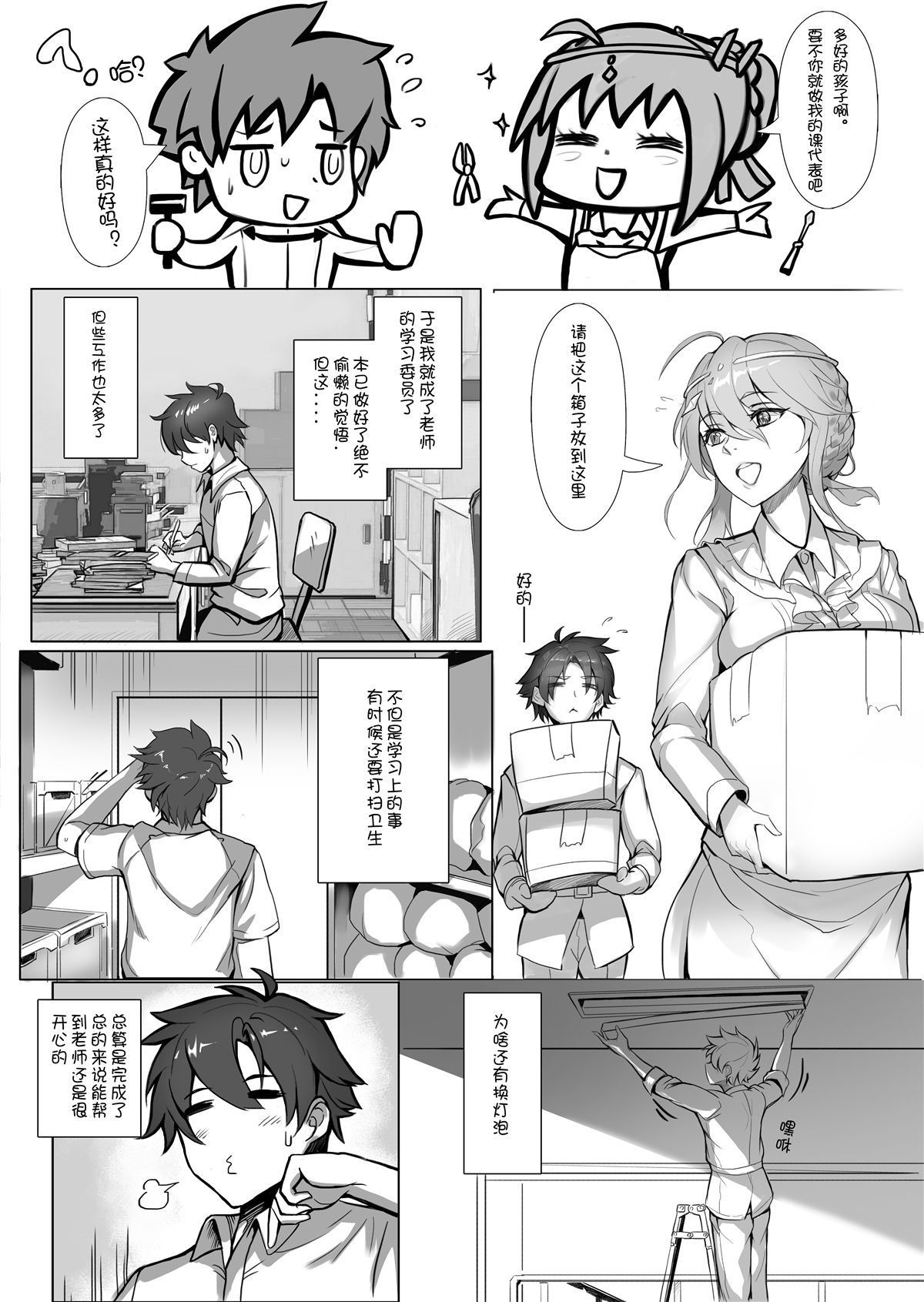 013