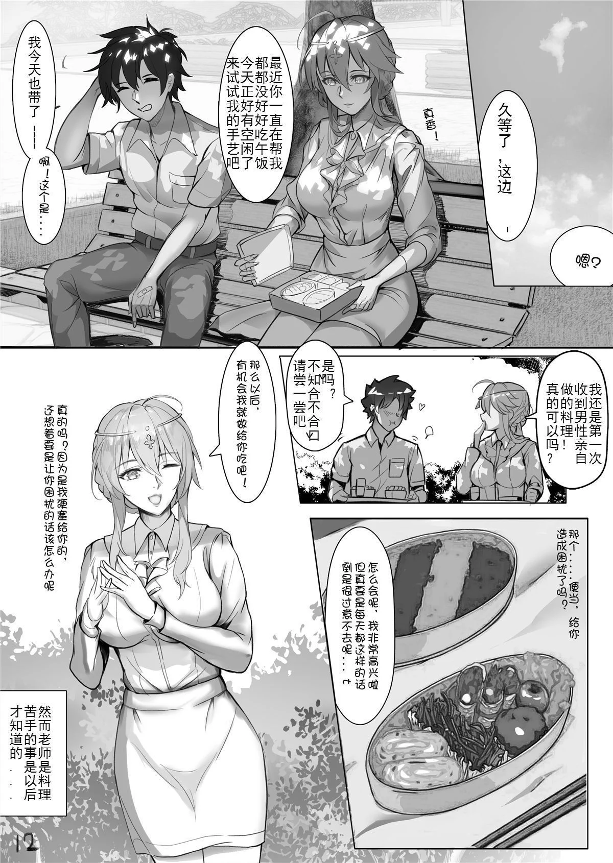 015