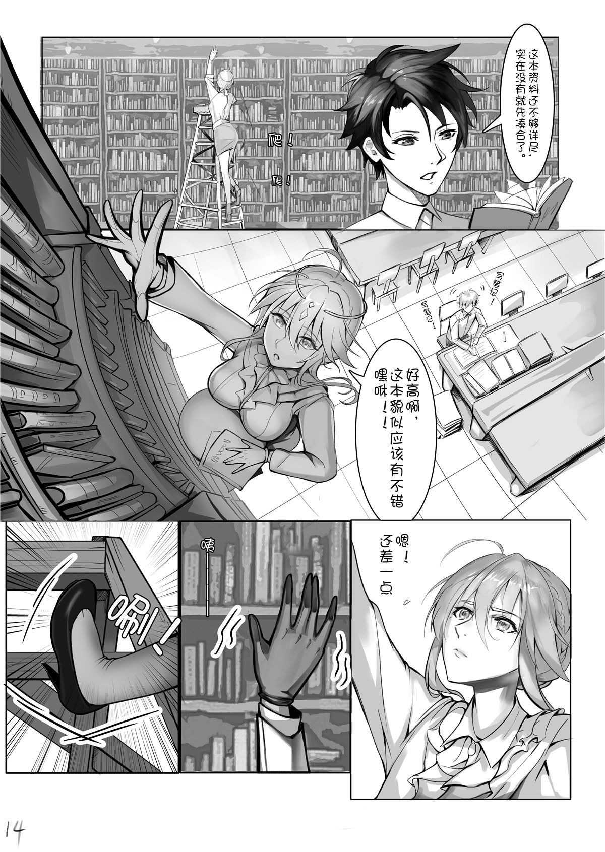 017