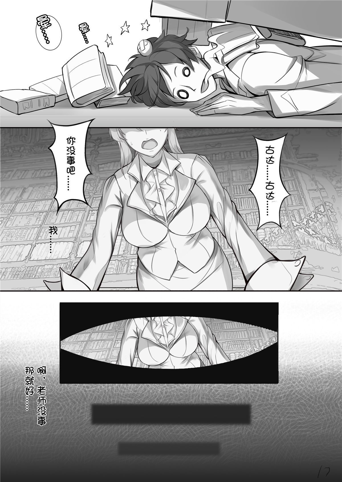 020