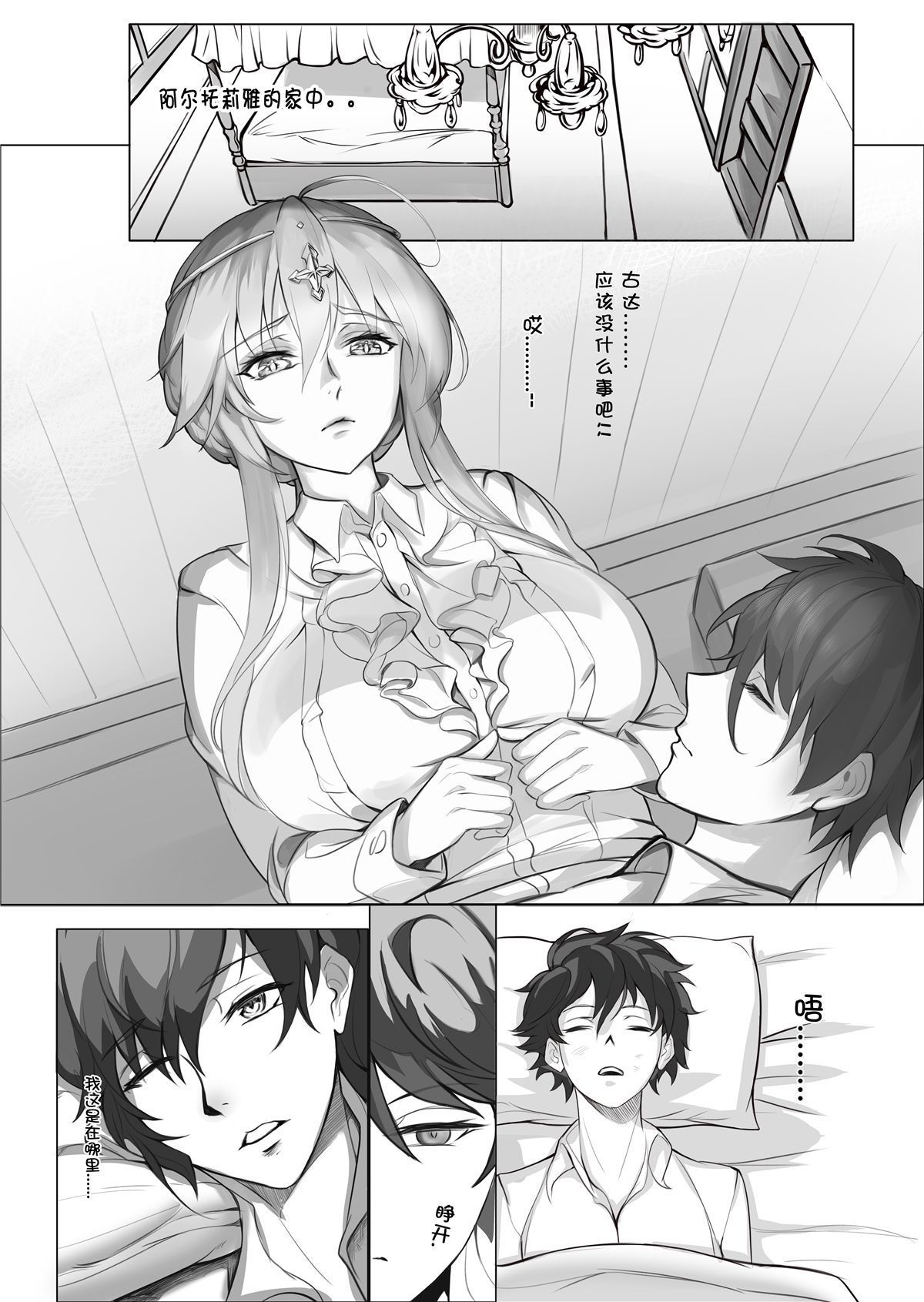 021