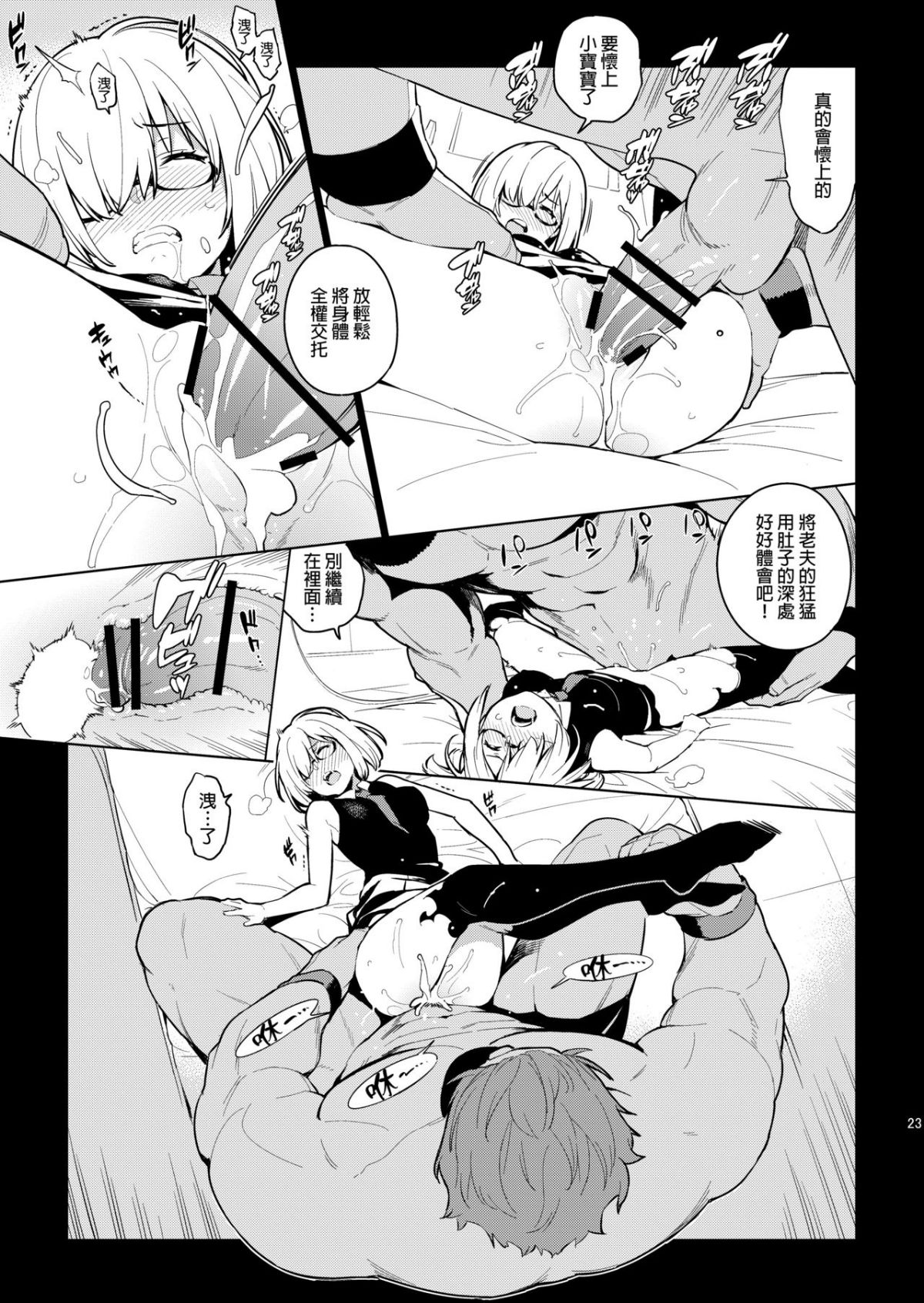 22