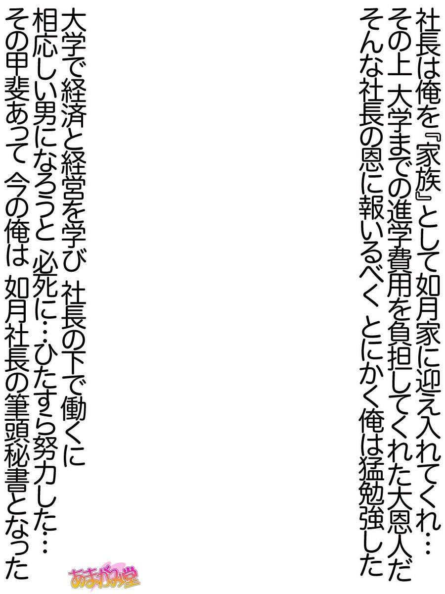017