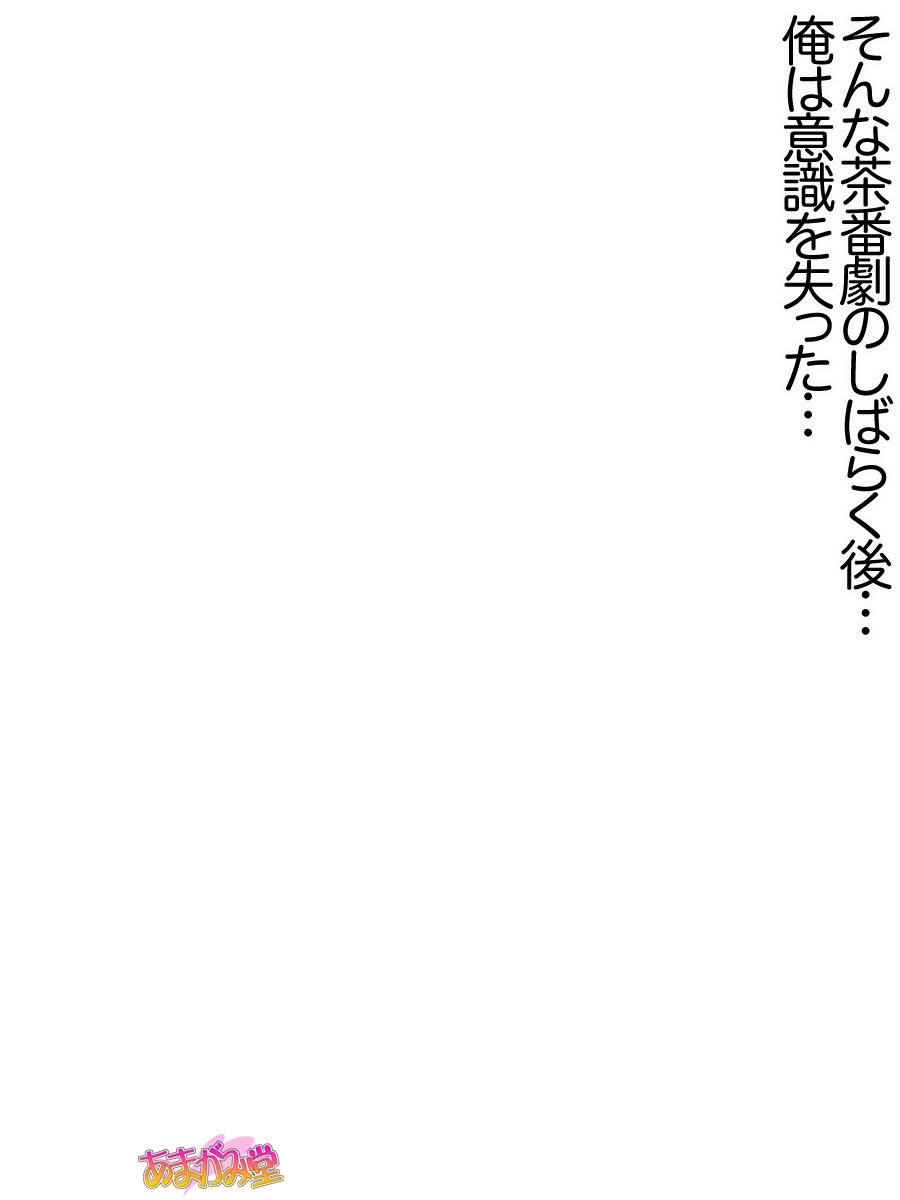 026