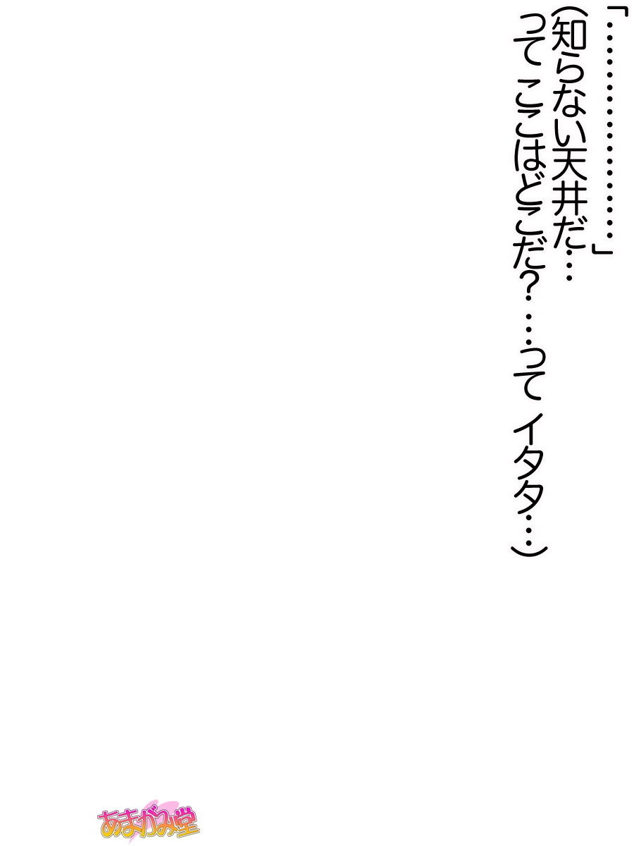 028
