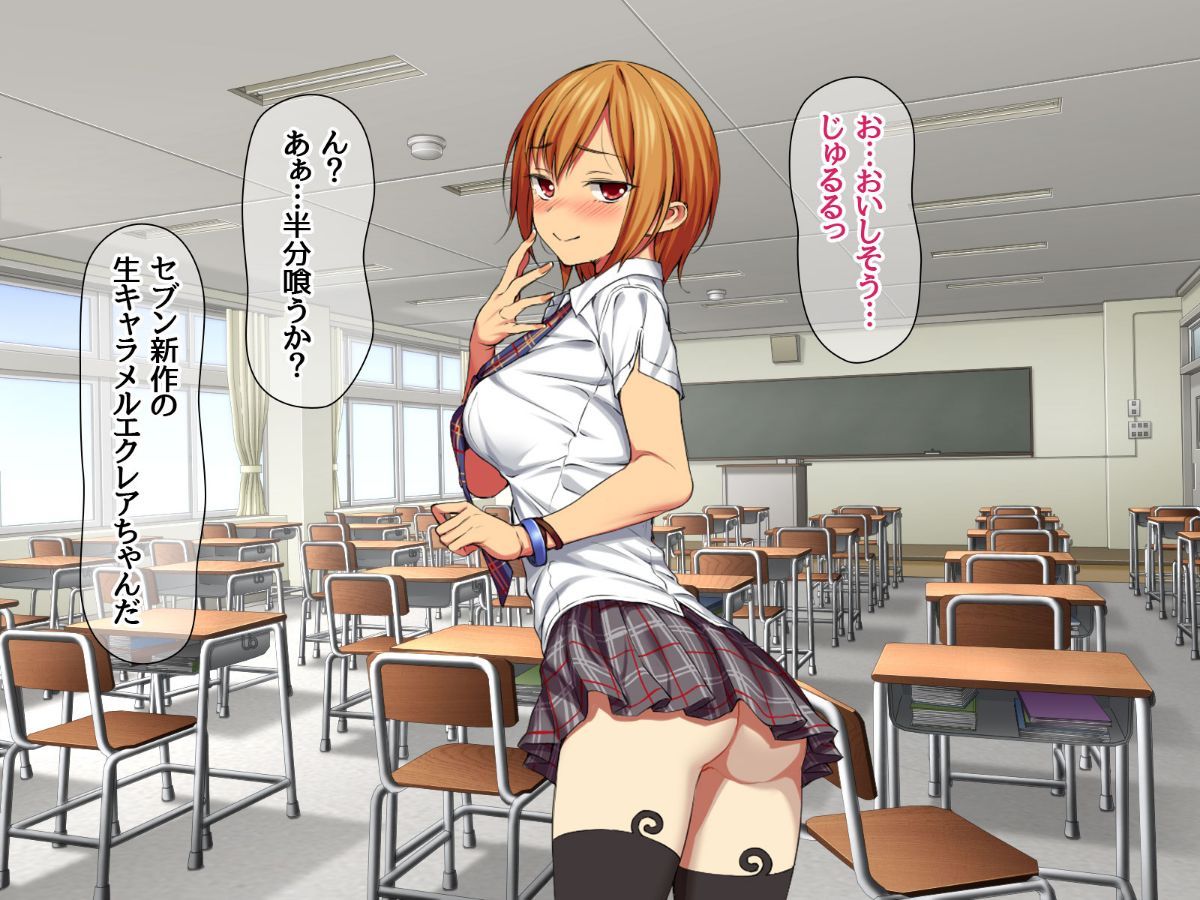 103
