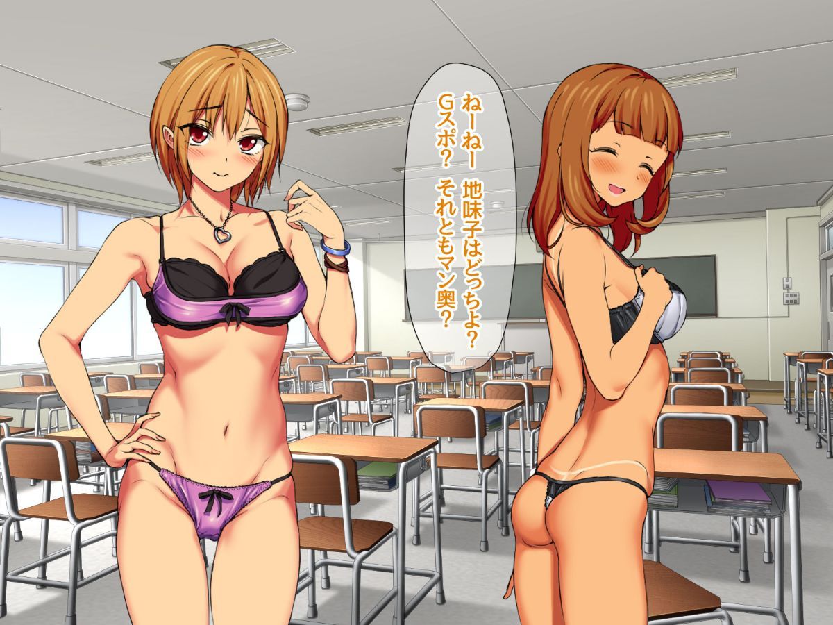 505