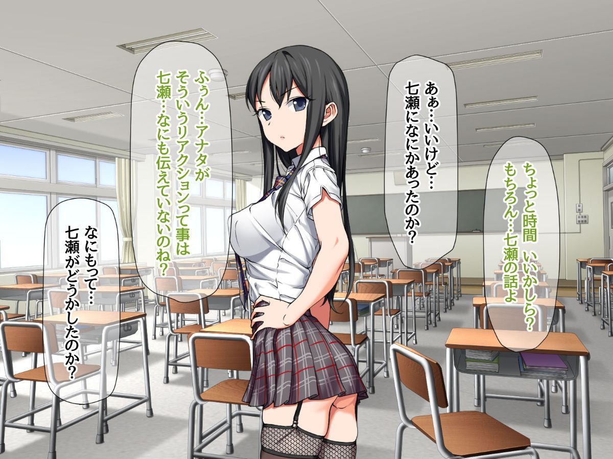 741