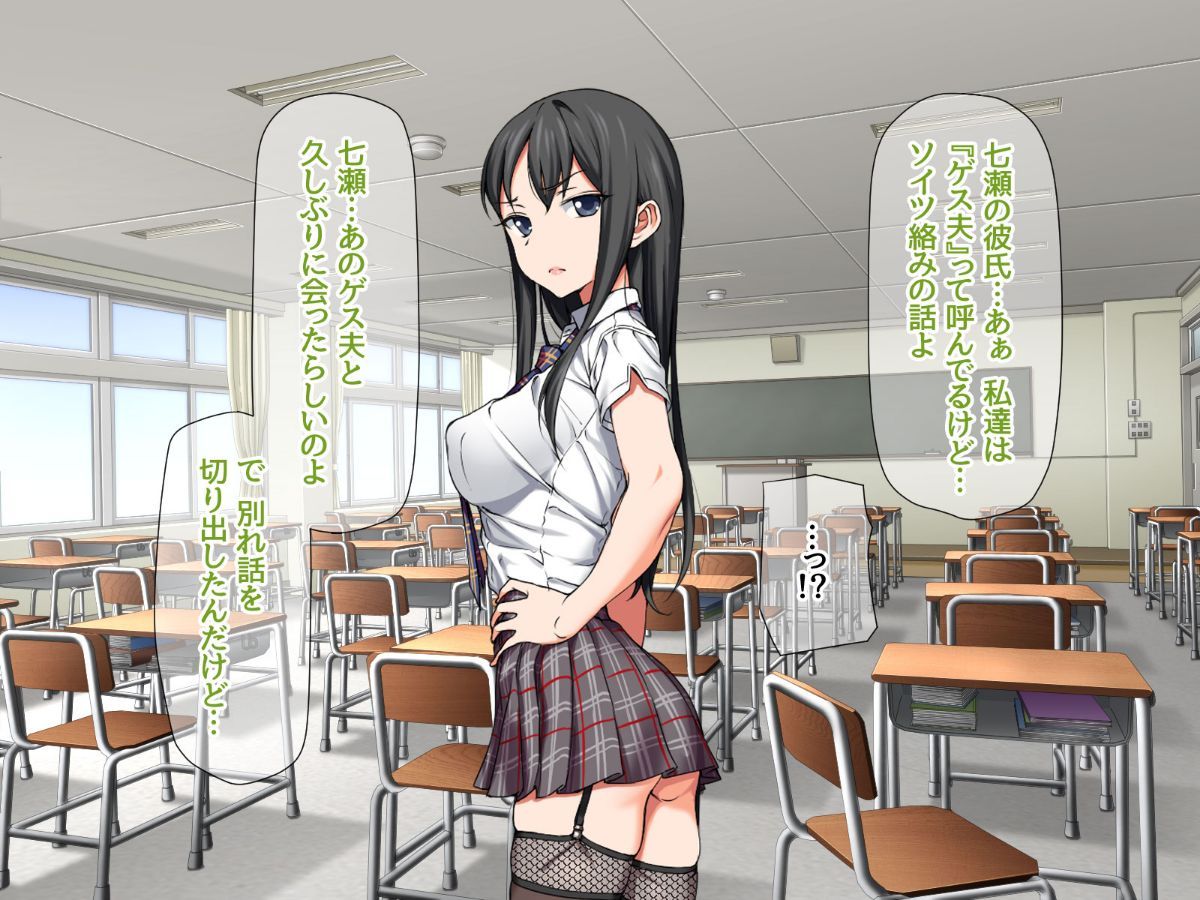 743