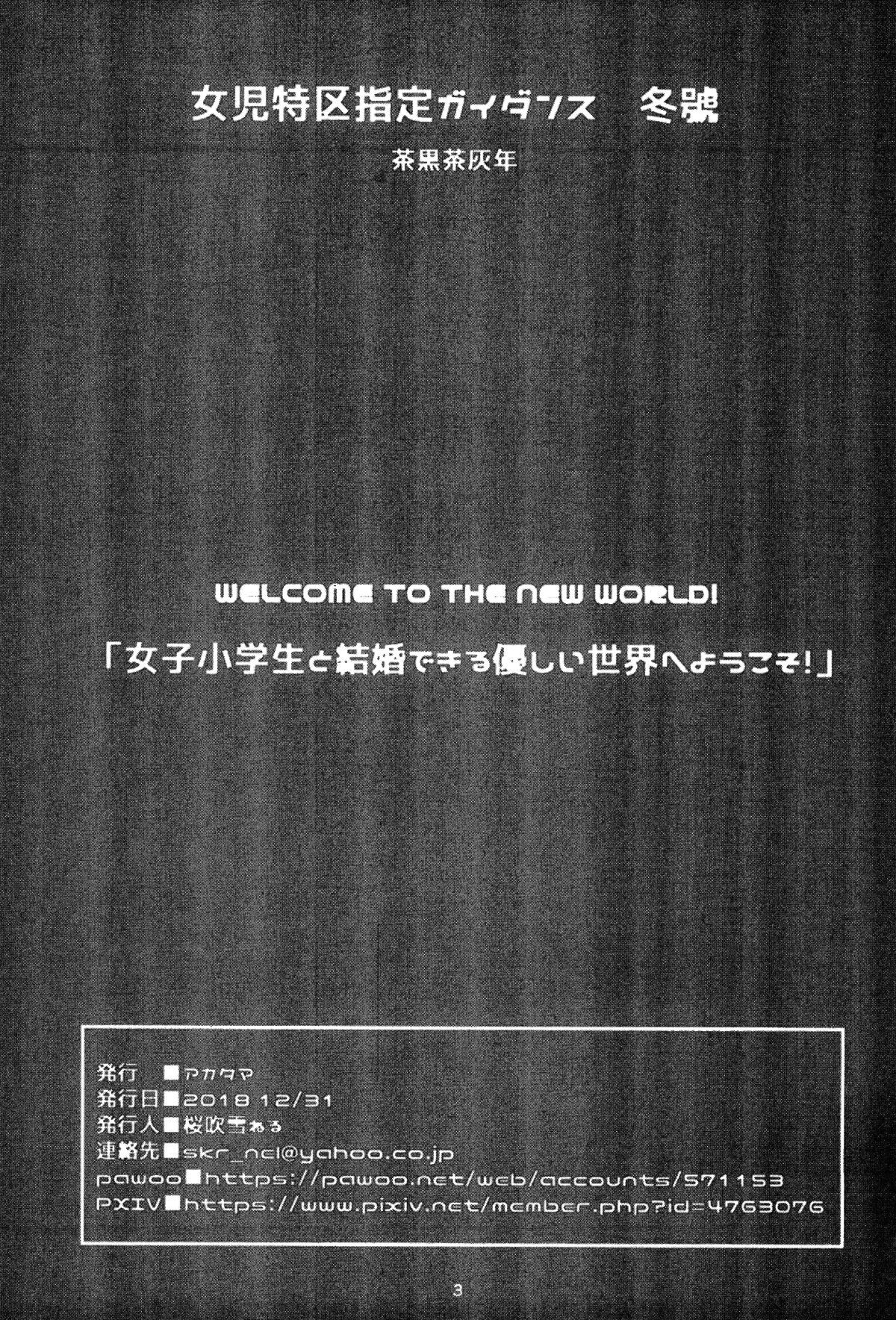 04