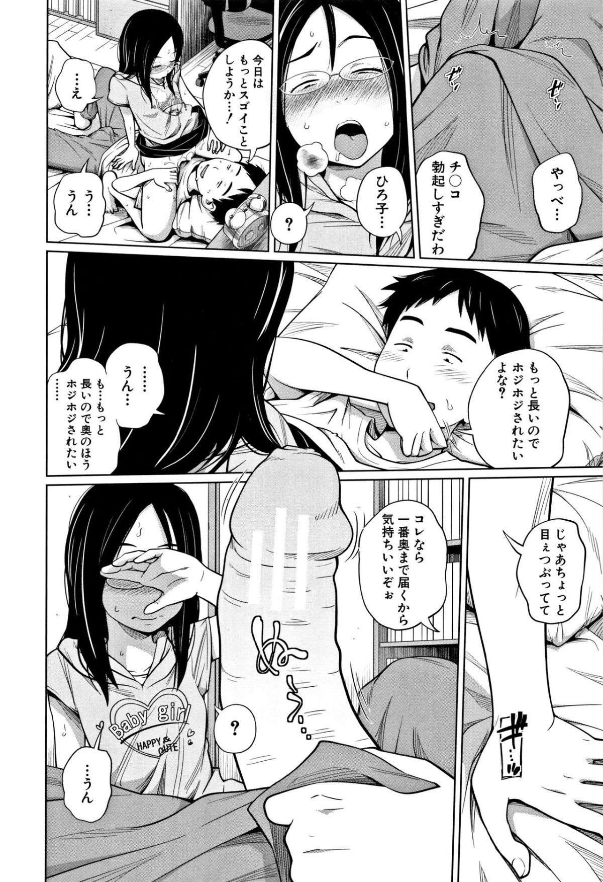 015