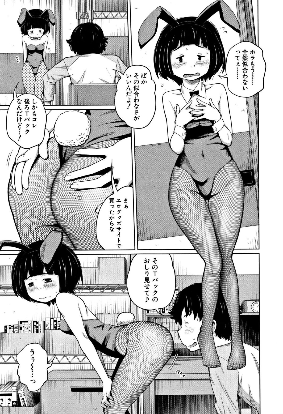 052