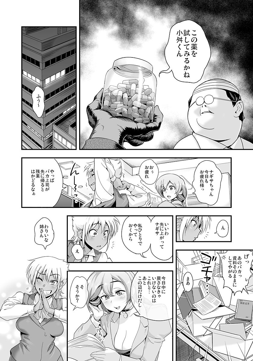 008