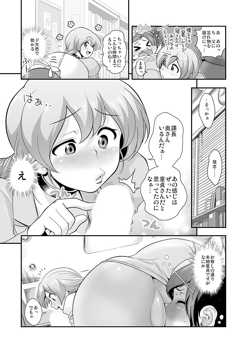 011