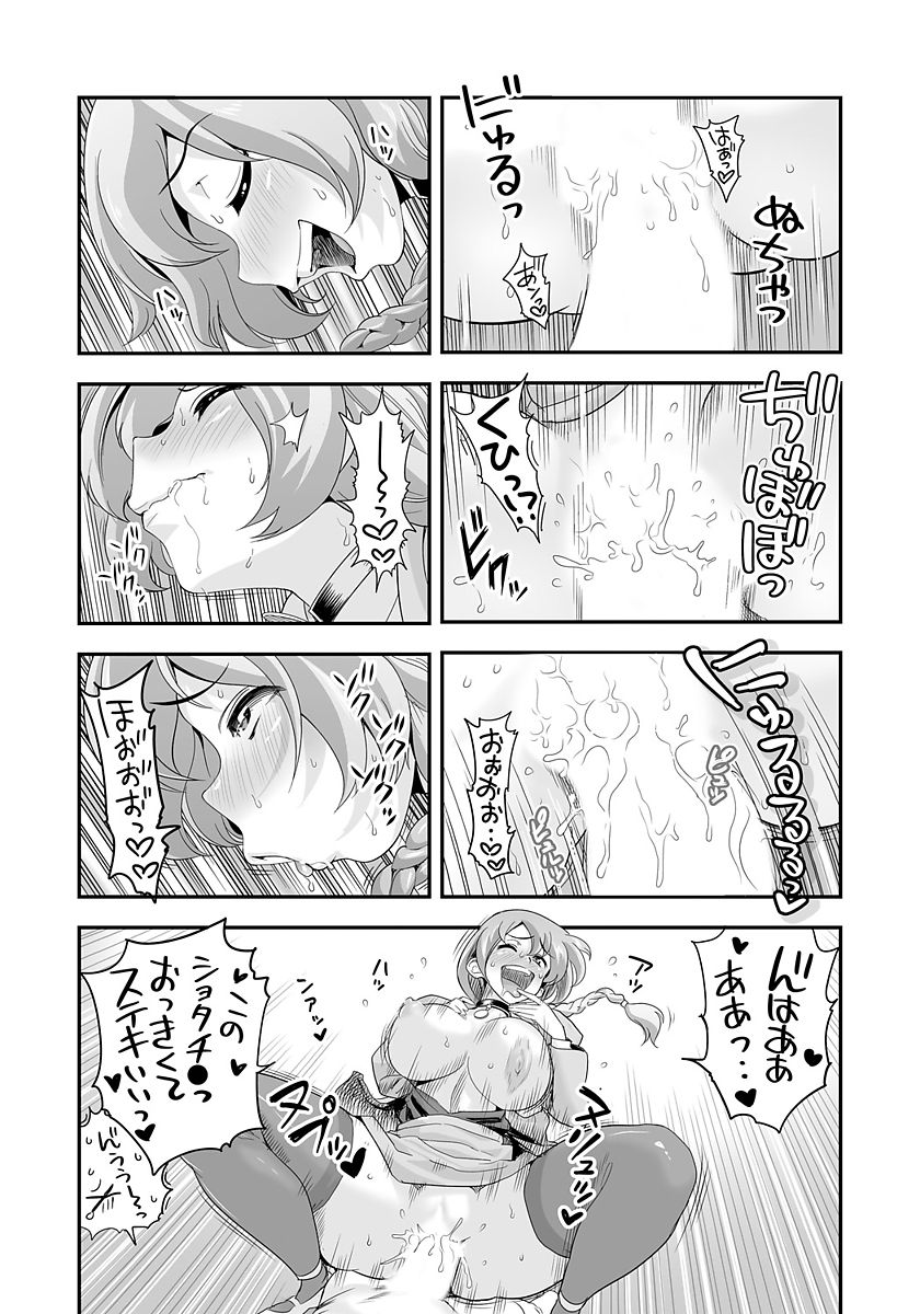 014