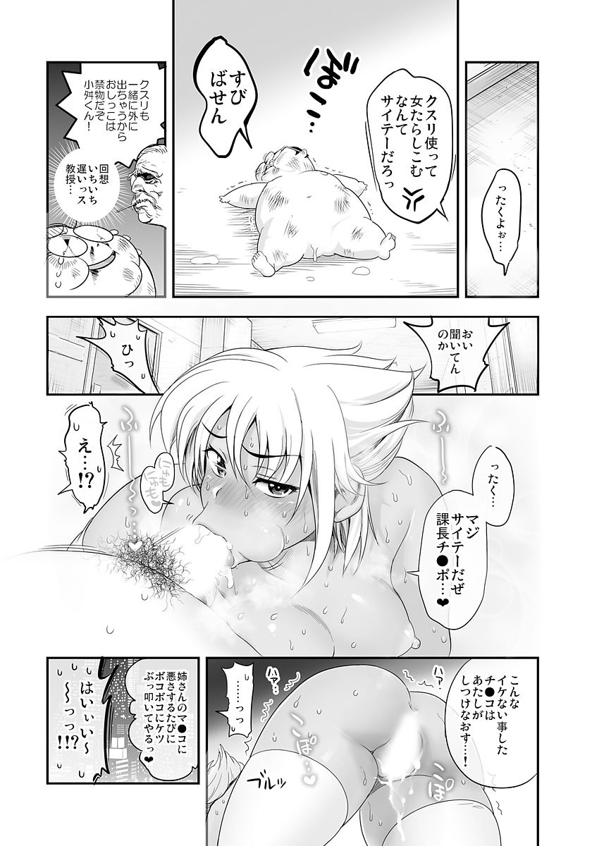 038