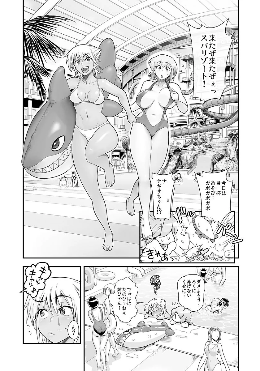 041