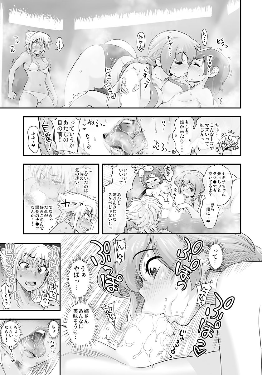 045