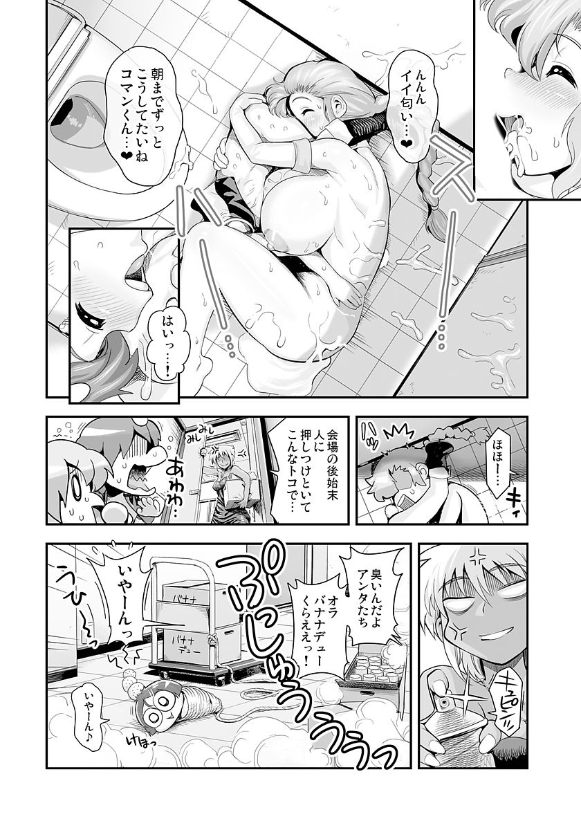 092