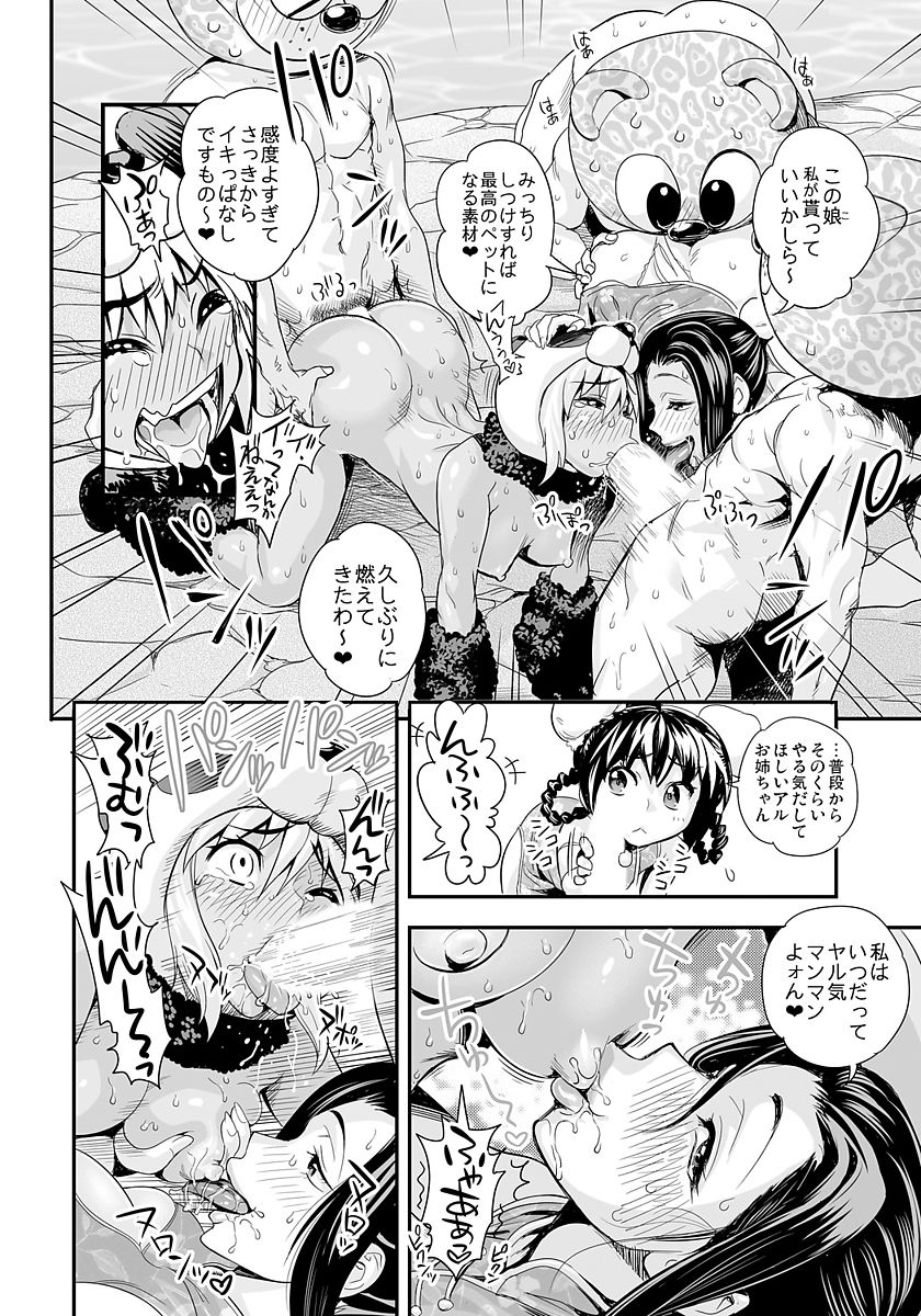 108