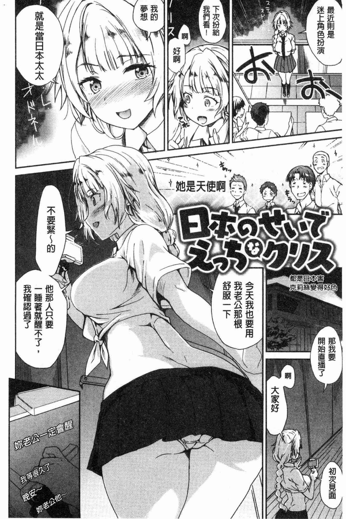 023