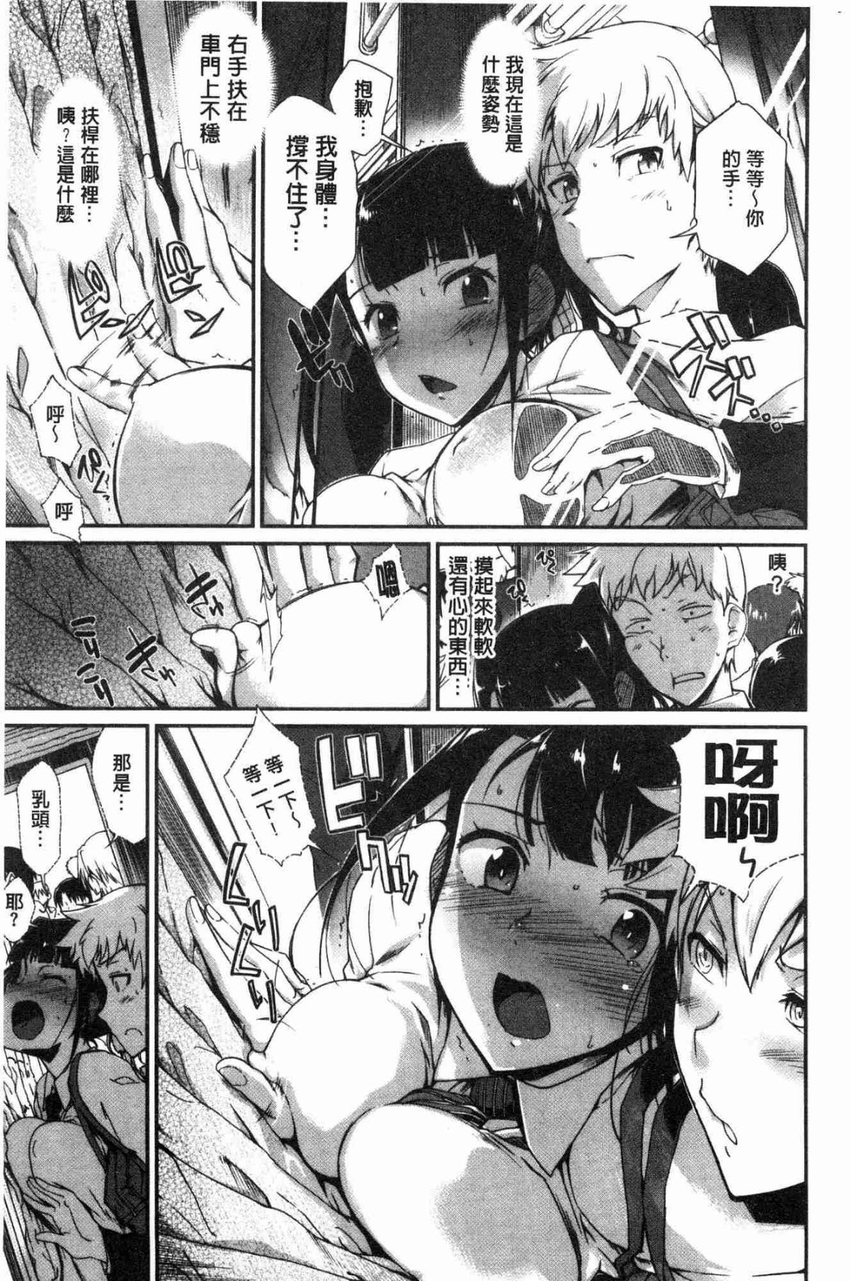 122
