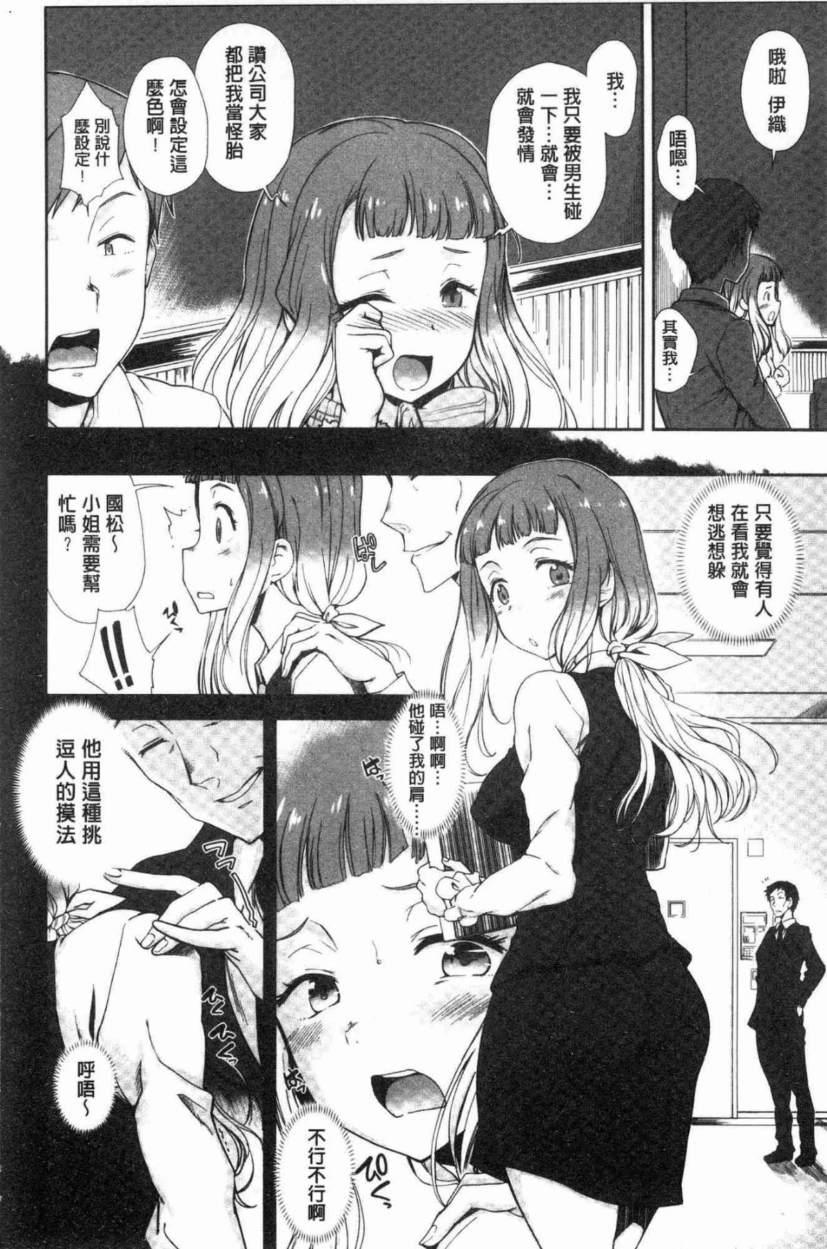 153