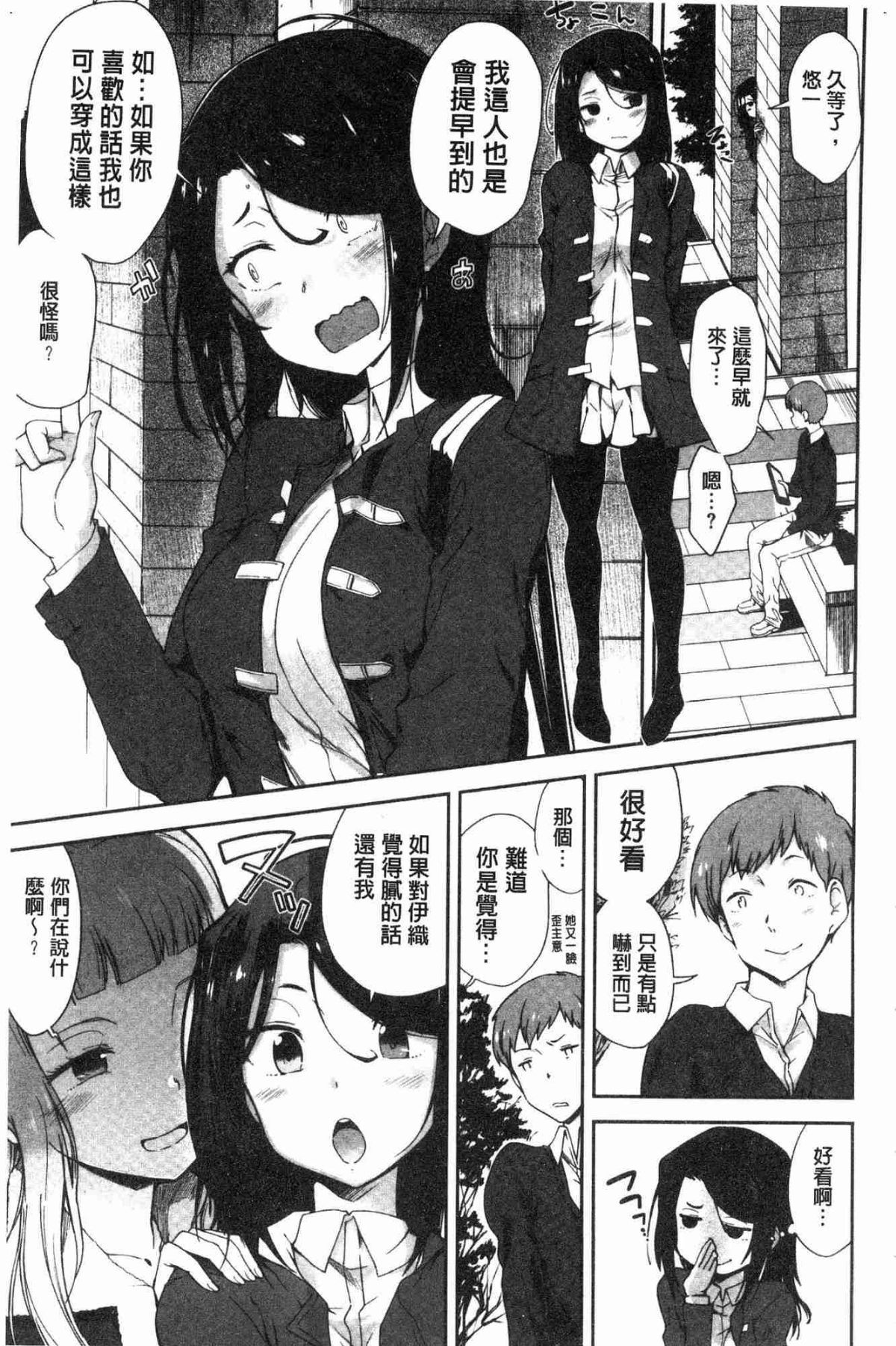 188