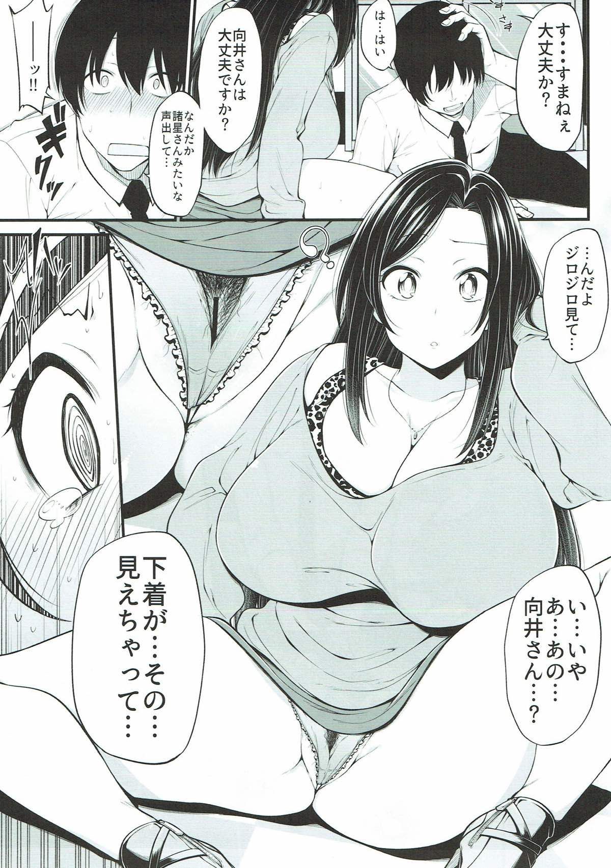 08