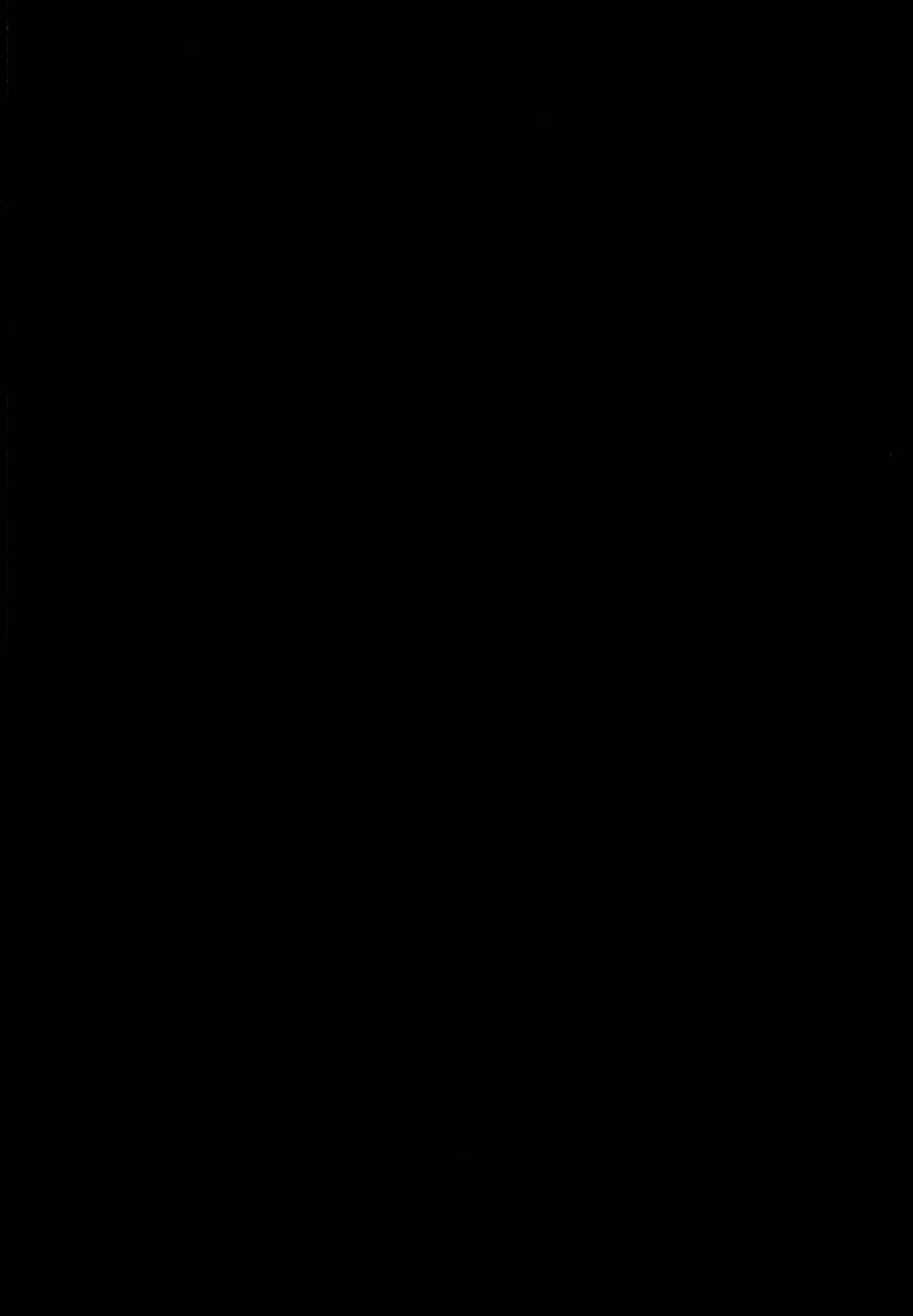 0003