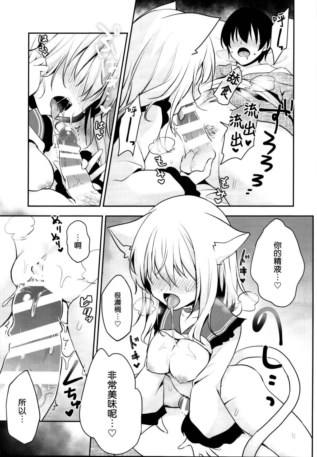 0012