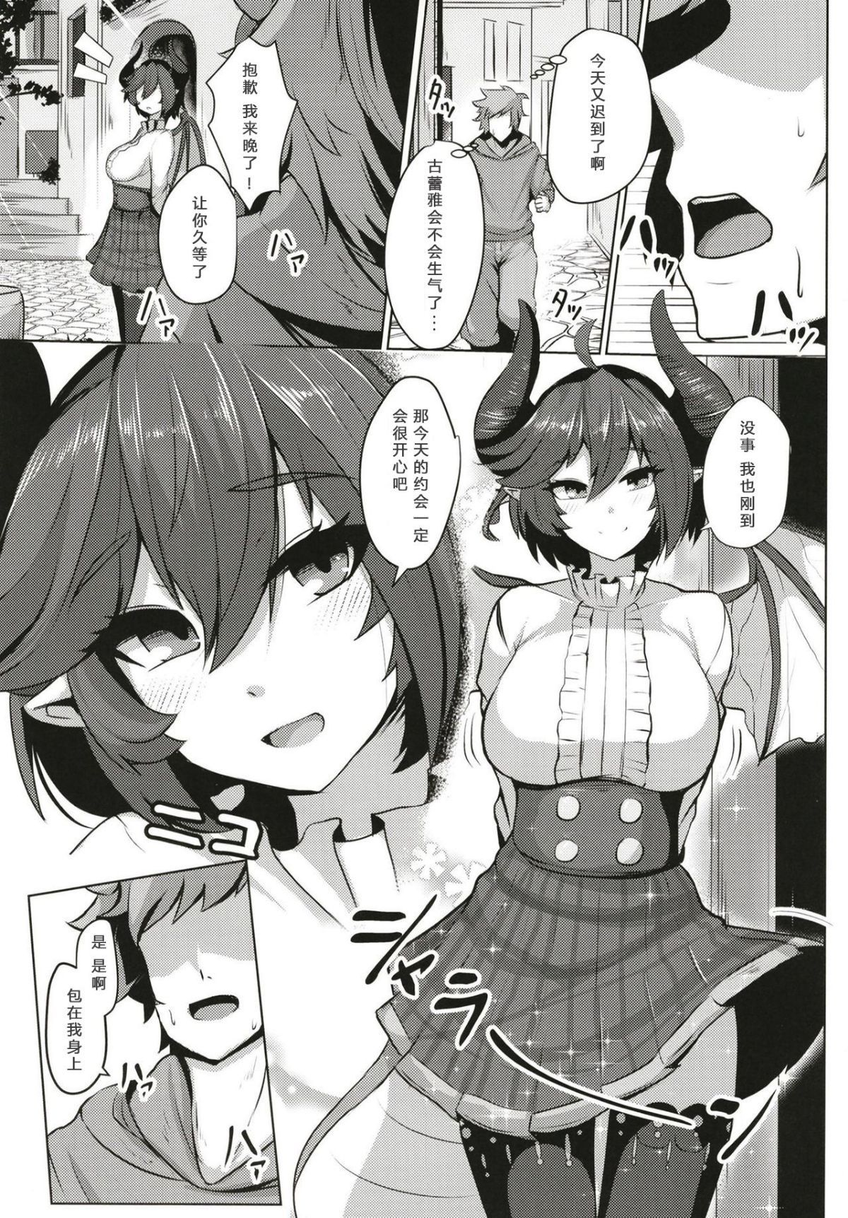 _03