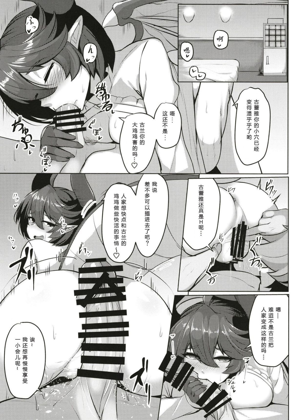 _11