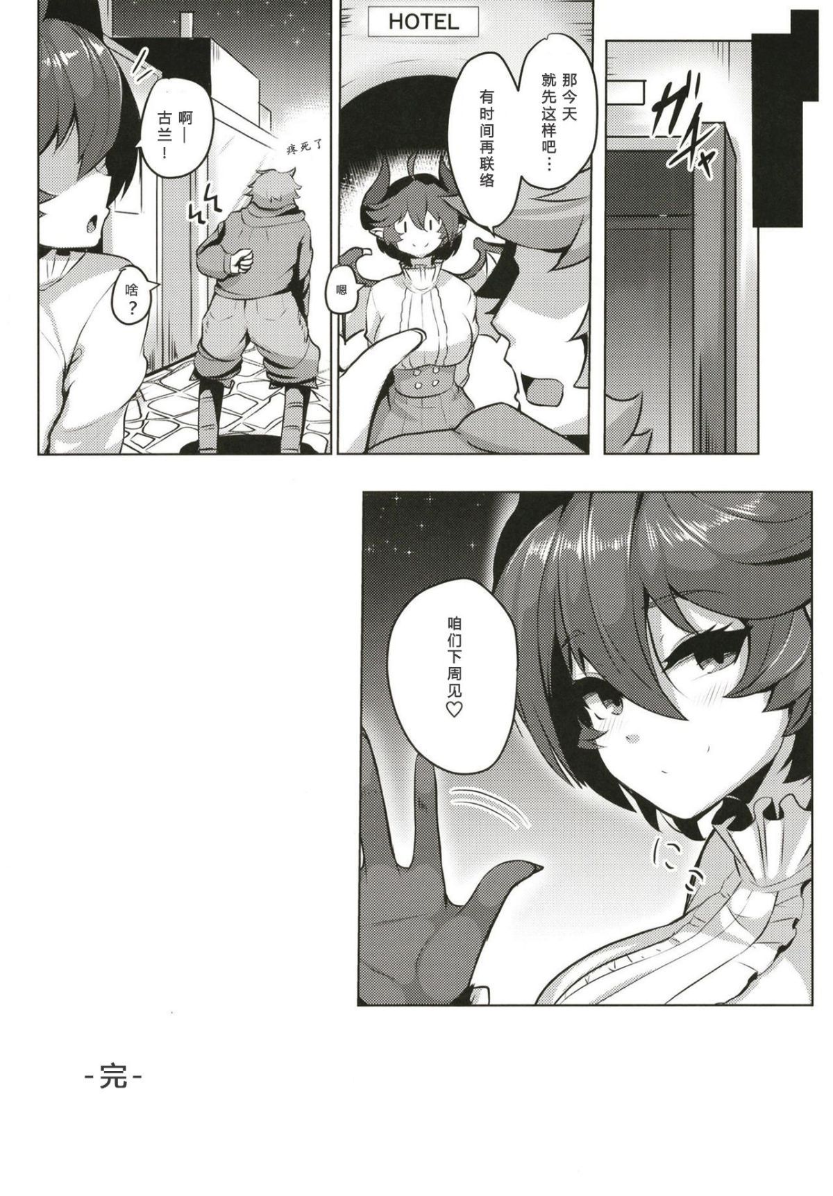 _20