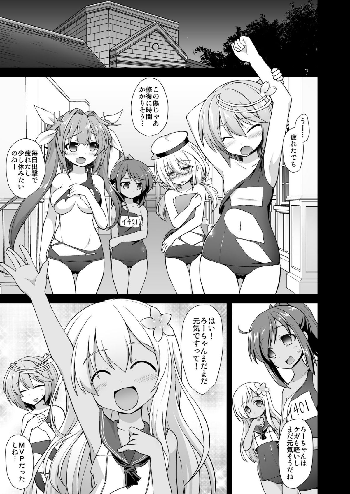 05