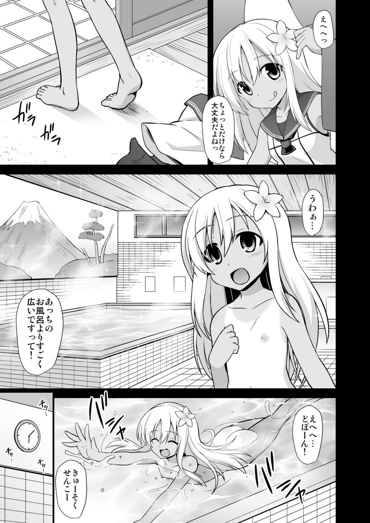 09