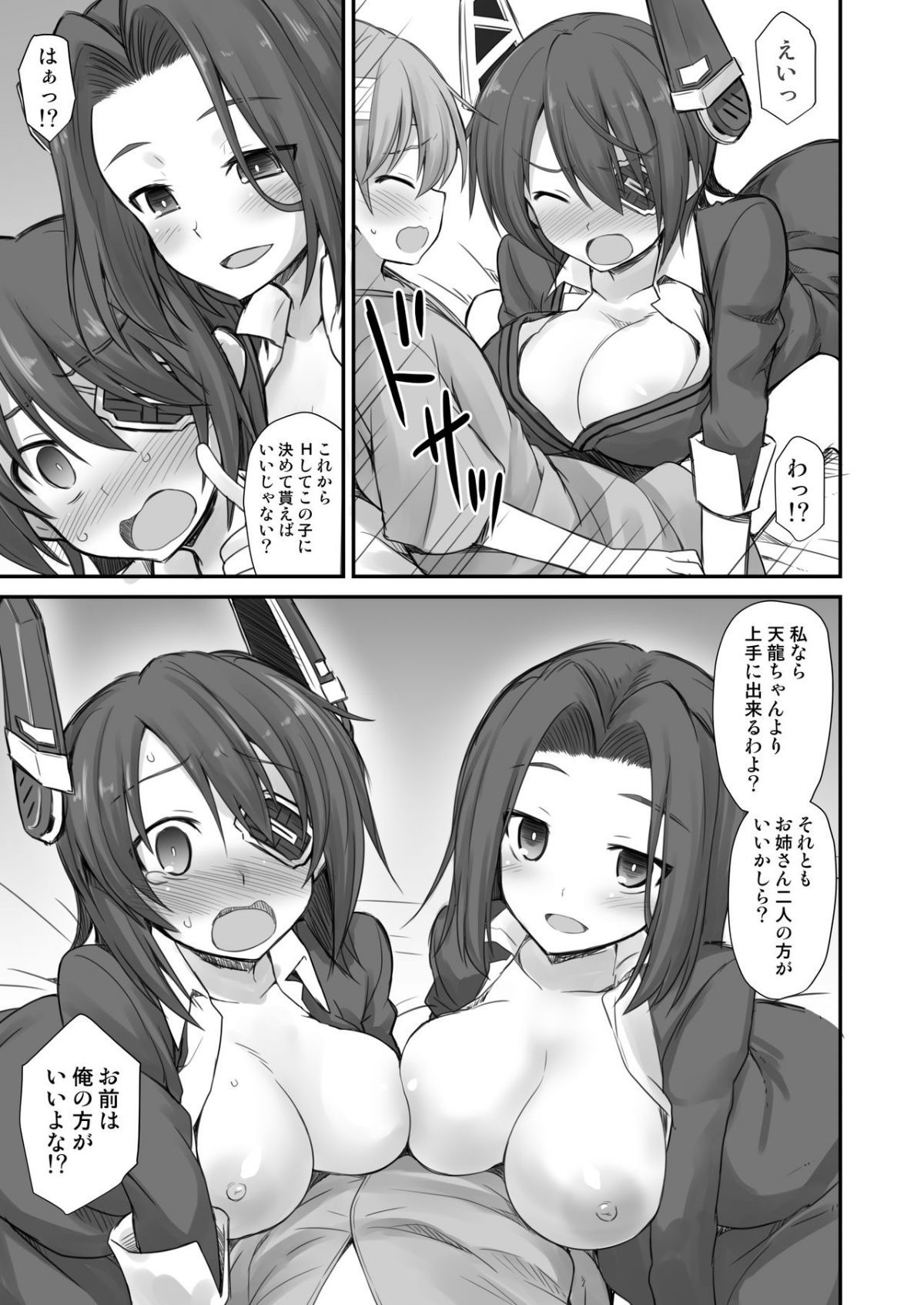 a137