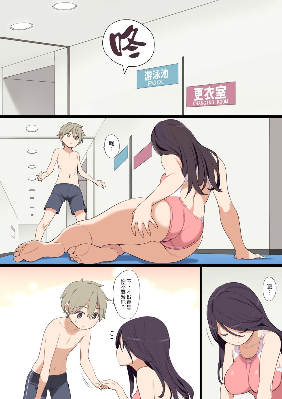 003