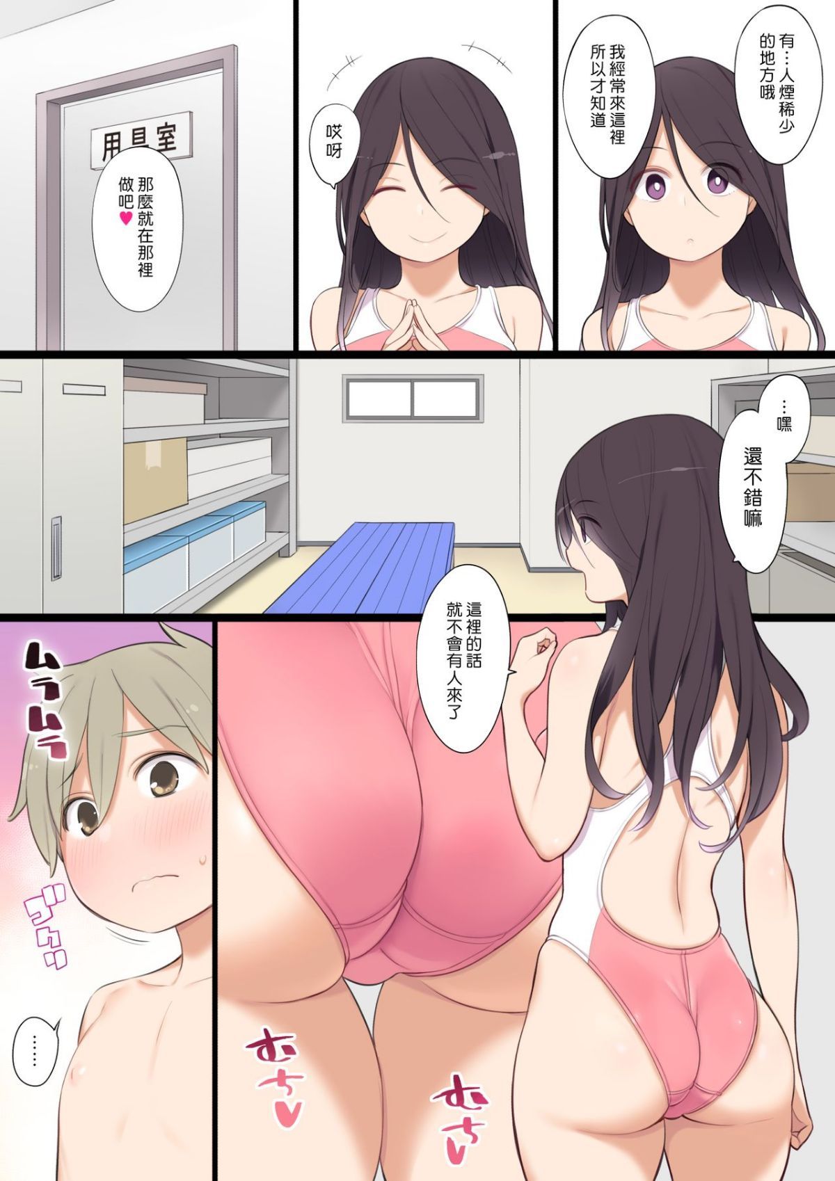 014