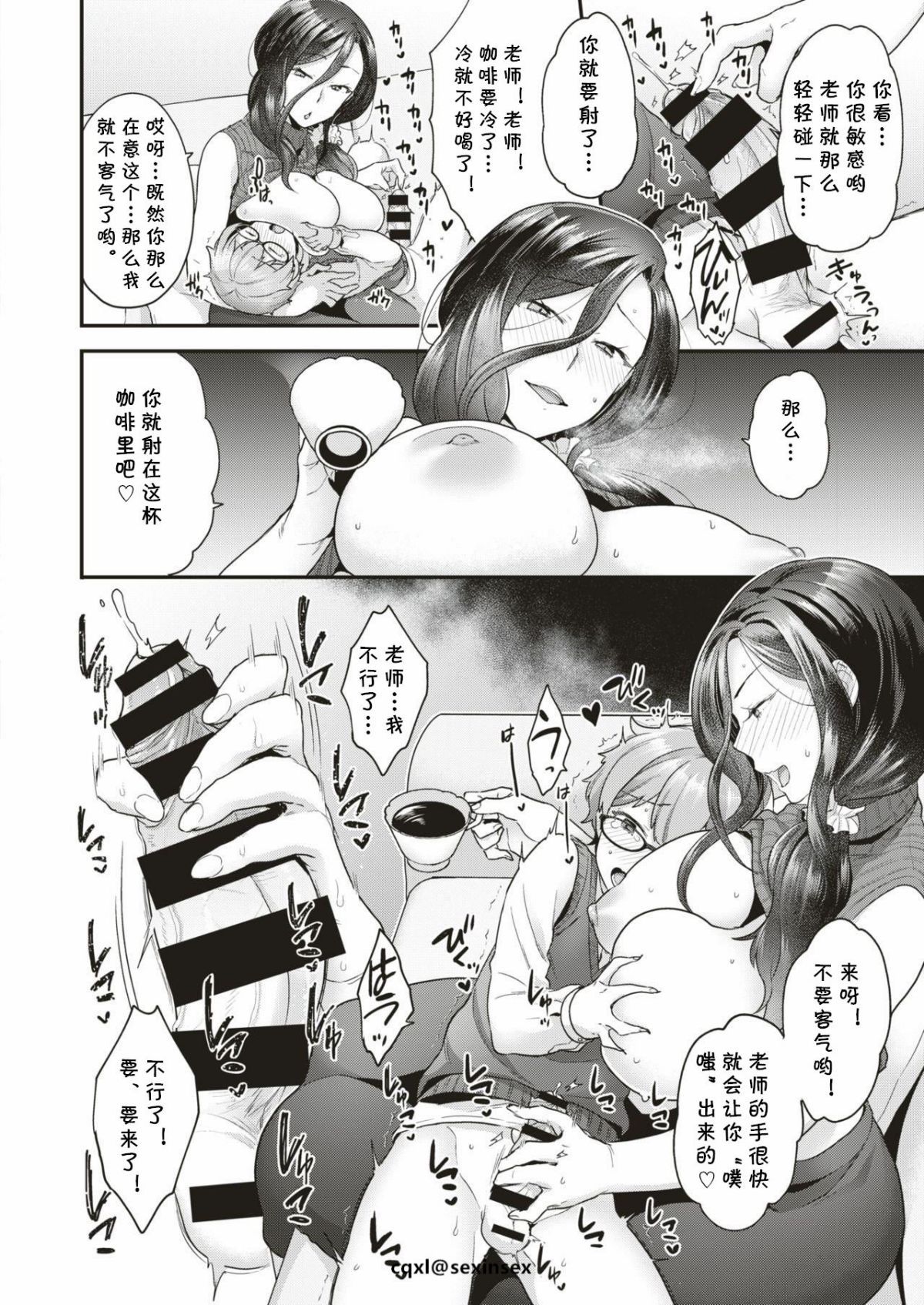 08