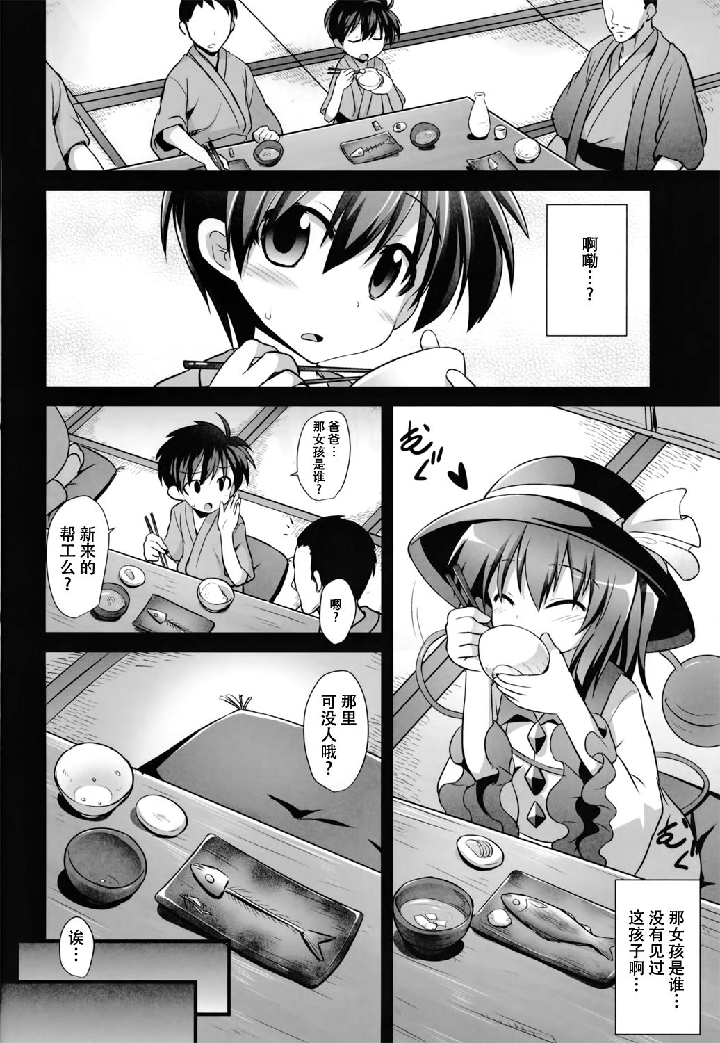 04