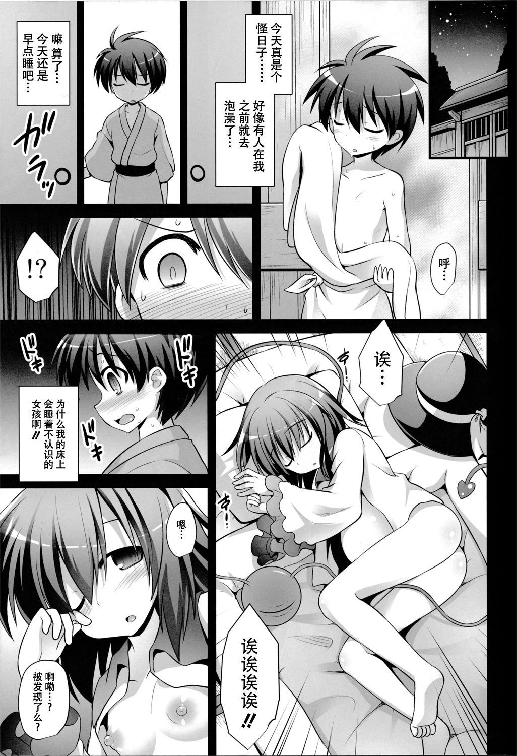 05