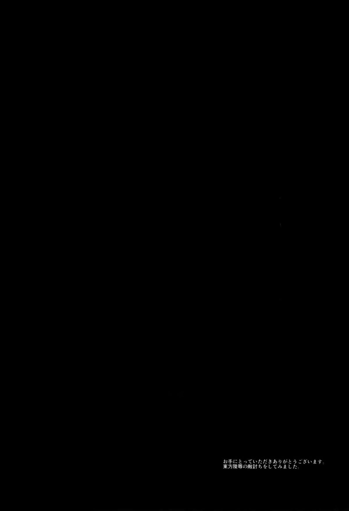 CE_1396_0004