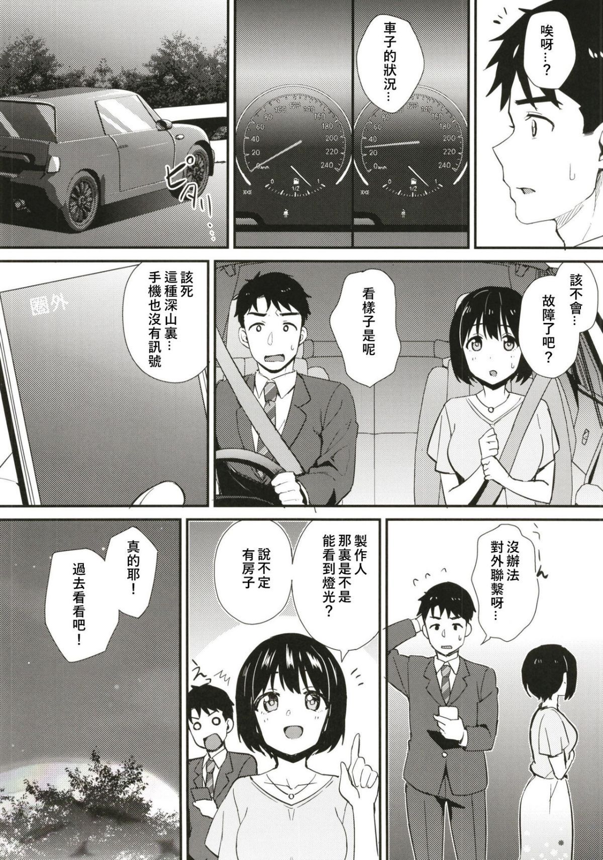 04