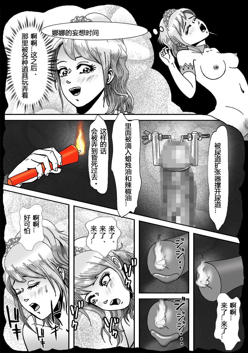 11_011