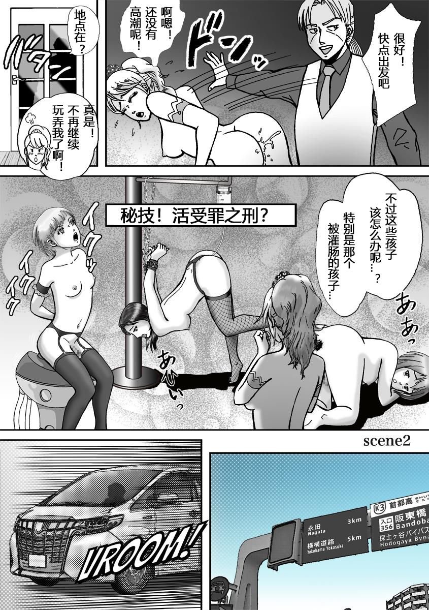 13_013