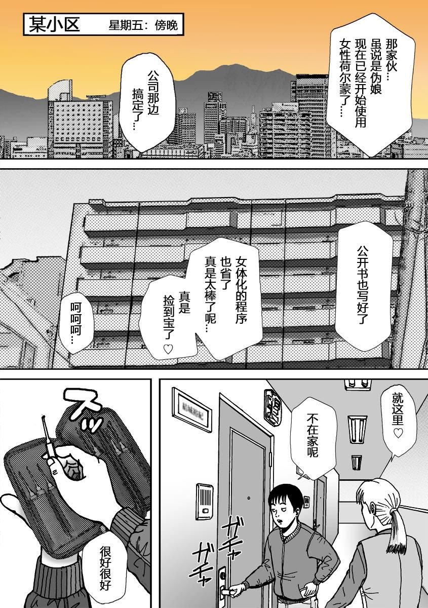 14_014