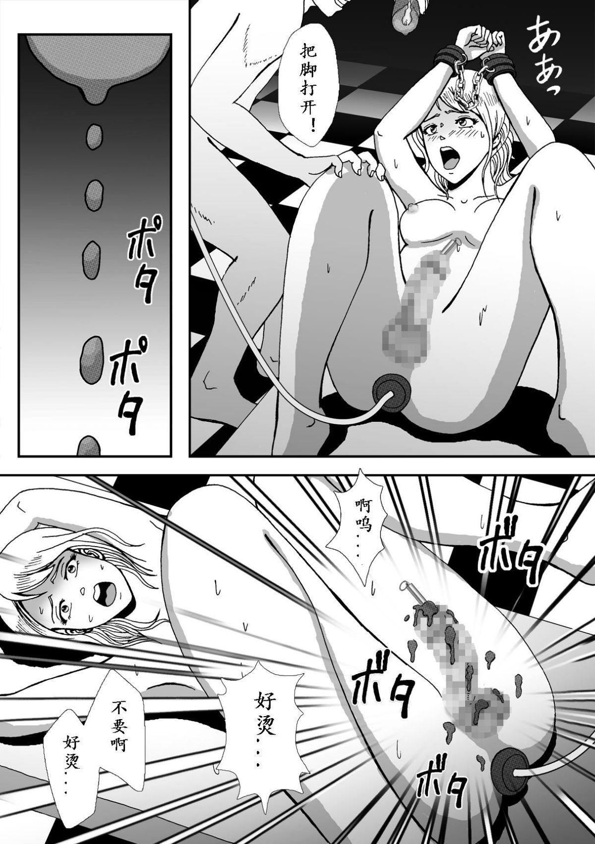 011
